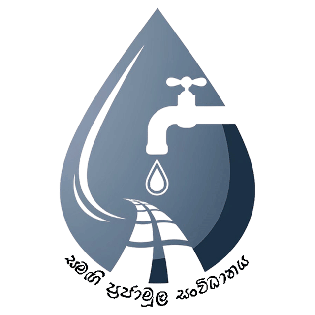 Samagi CBO logo