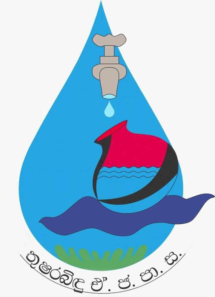 ThusharaBindu CBO logo